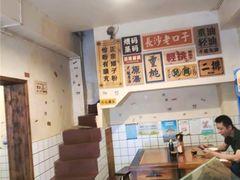 -矮子粉店1985·长沙米粉(湘春路店)