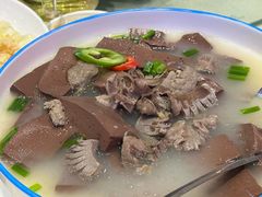 -优之名鹅城