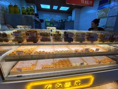 -信江酥院(振兴路店)