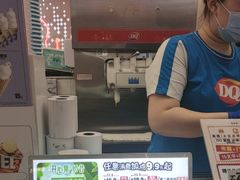 -DQ·蛋糕·冰淇淋(西城红场店)