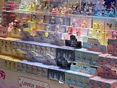 -名创优品(广东省广州琶洲保利广场店)