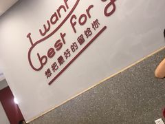 -客临百思德·东北特色馆(龙湖时代天街店)