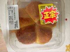 -七鲜超市(瑞虹天地太阳宫店)
