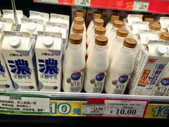 -AEON永旺(东方宝泰店)