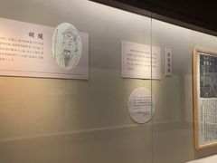-湖州博物馆