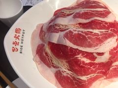 -巴邑火锅(江北万达店)
