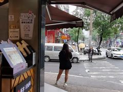 -书亦烧仙草(汽车西站店)