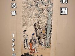 -中华艺术宫