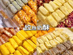 -捶糖帮桂林特产伴手礼(西街店)