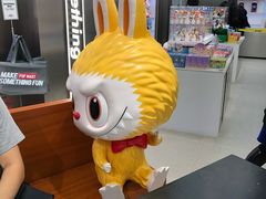 -泡泡玛特POPMART(合生汇店)