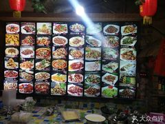 -人民公社铁锅炖·东北菜(卫国道店)