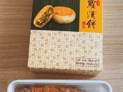 -龙华素斋(龙华路店)