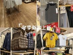 -优衣库(天津贵和购物中心店)