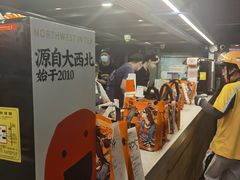 -放哈·甜醅子奶茶创造者(正宁路店)