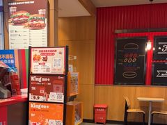 -汉堡王(上海缤谷一期店)