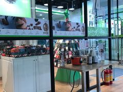 -813芭依珊 BAESAn(皇冠十畝地店)