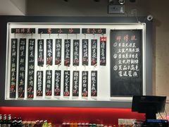 -师傅说·湘菜馆(双井店)