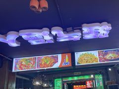 -马叉虫和妖且闲·长沙大排档(解放西店)