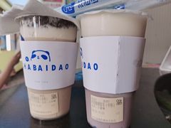 -茶百道(北街店)