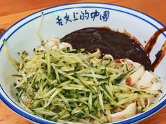 -增盛魁小吃店