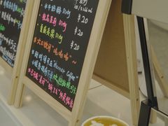 -Manner Coffee(HALO广场店)