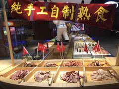 -汉巴9号自助餐厅(新潮尚品超市店)