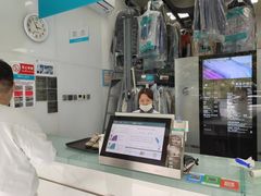 -福奈特洗衣洗鞋(温榆广场店)