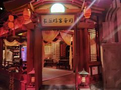 -暴风岛沉浸式体验馆(百联世纪店)