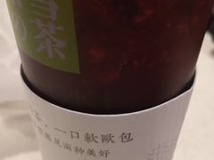 -奈雪的茶(深圳北站店)