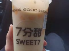 -7分甜(紫晶店)