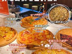 -比格比萨自助(德思勤四季汇店)