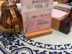 -老西门·常州菜(新区店)