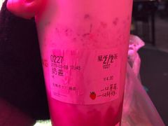 -叶子与茶(苏宁广场店)
