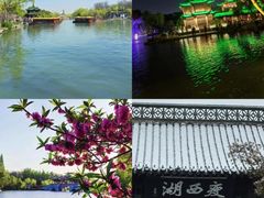 -打酱油·非遗淮扬菜(瘦西湖梅岭店)