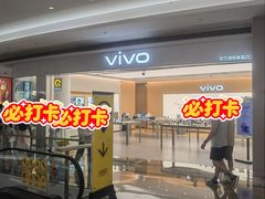 -KK ONE(京基滨河时代店)