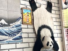 -熊猫一间店欧式奶茶铺