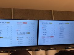 -奈雪的茶(石家庄万象城店)