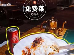 -老阿妈蒙古村·蒙古包·草原文化·歌舞表演(老君堂店)