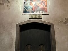 -长影旧址博物馆