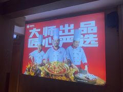 -辣得叫湘菜(四明店)