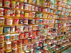 -KKV(东莞海德汇一城店)