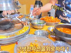 -姜虎东白丁烤肉(恒隆广场店)
