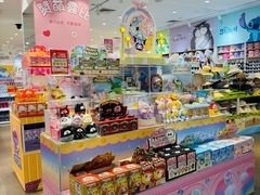 -名创优品(广东省广州琶洲保利广场店)