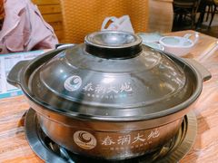 原味椰子鸡-春润大地海南椰子鸡(沙井京基百纳广场店)