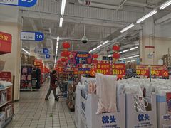 -沃尔玛(摩尔广场店)