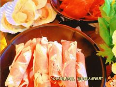 羊肉片-丽江庭院之爱在路上(西单店)