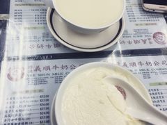 -义顺牛奶公司