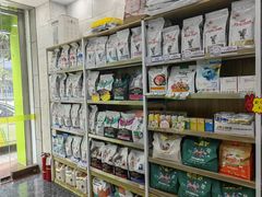 -瑞鹏宠物医院华南总院·夜诊·心脏科·骨科