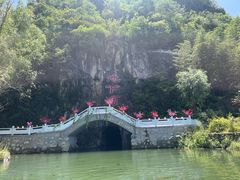 -伏牛地下河景区