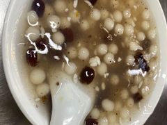 -芳婆糕团店(王府大街店)